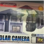 Μετατροπέας Ισχύος Αυτοκινήτου 300W DC 12V σε 220V AC με 4 θύρες φορτιστή USB Q-CC8300
