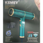 Πιστολάκι Μαλλιών Kemei 8225 - 3000 Watt Με Φυσούνα & Λειτουργία Ionic - Image 2