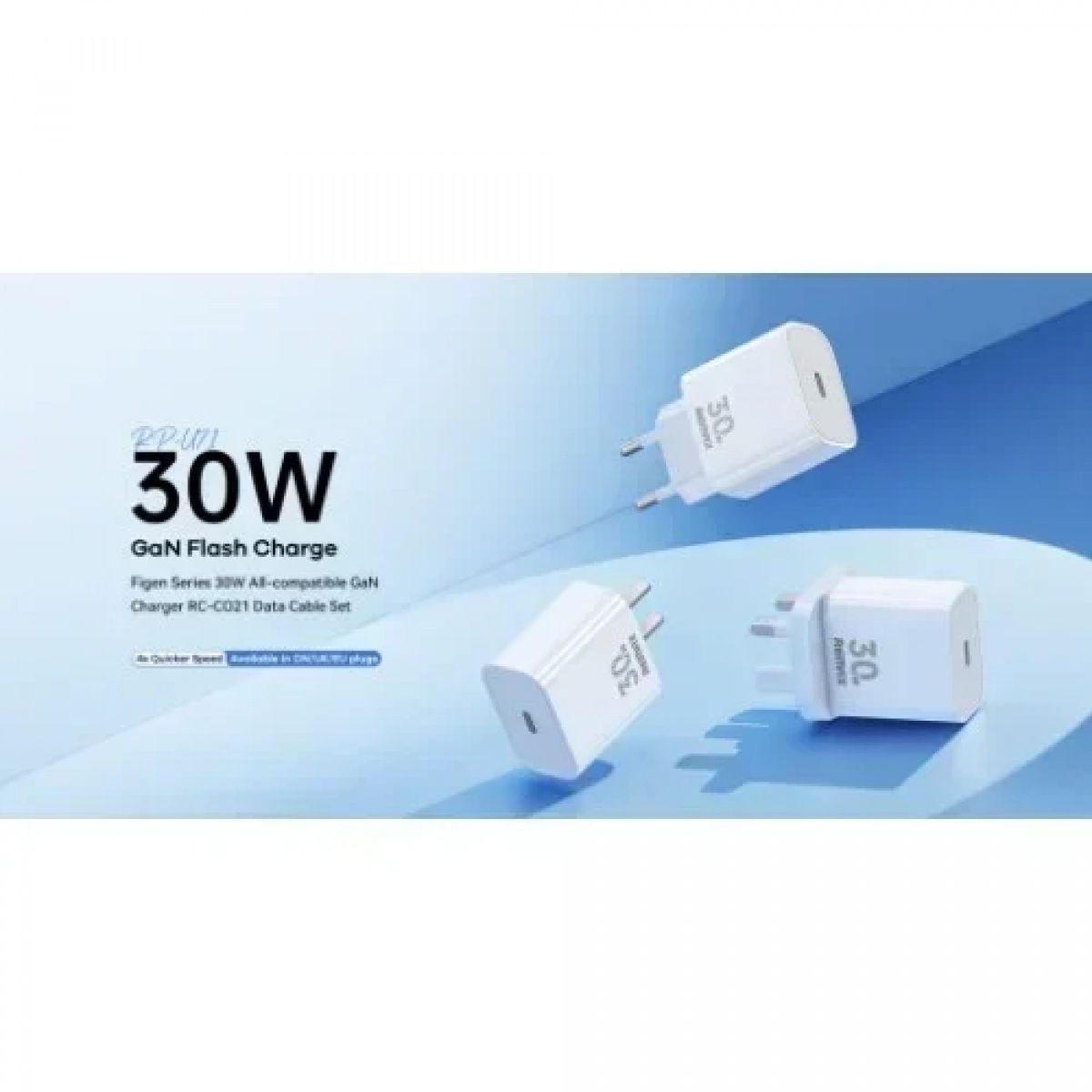 REMAX RP-U71 Φορτιστής GaN με Θύρα USB-C 30W με Καλώδιο