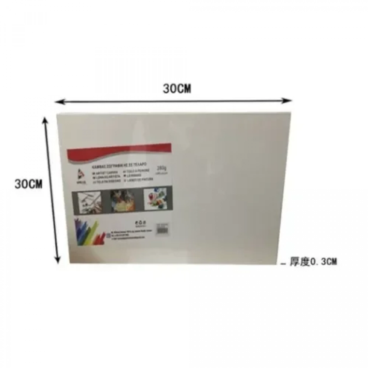 Καμβάς Ζωγραφικής Λευκός σε Τελάρο 30x30x0.3 εκ. 280gr/m² 15121