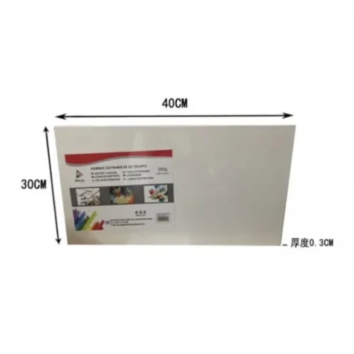 Καμβάς Ζωγραφικής Λευκός σε Τελάρο 30x40x0.3 εκ. 280gr/m² 15123 - Image 2