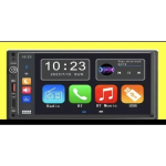 Ηχοσύστημα Αυτοκινήτου 2DIN Bluetooth/MP5 Player/SD/FM/USB με Οθόνη 7'' 7050D