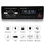 Ηχοσύστημα Αυτοκινήτου Universal 1DIN 12V Bluetooth USB/SD/FM/WMA/ WAV Audio Stereo MP3 Player με Τηλεχειριστήριο