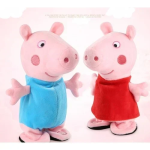 Διαδραστικό Λούτρινο Παιχνίδι Peppa Pig που μιλάει & τραγουδάει