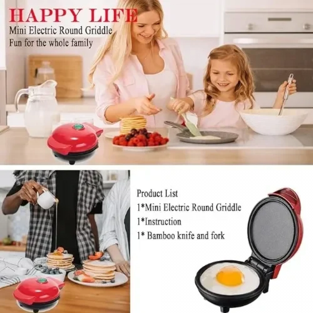 Μίνι Συσκευή Αντικολλητική για Αυγά/Pancakes 1 θέσης - Κόκκινη