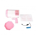 Όπλο Συσκευή για Μπουρμπουλήθρες Bazooka Bubble Gun