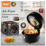 Raf Φριτέζα αέρος 5.5Lt για Υγιεινό Μαγείρεμα Χωρίς Λάδι 1350W R.5336