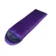 Υπνόσακος Sleeping Bag με Kουκούλα 215x75cm - Μωβ