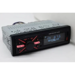 Ηχοσύστημα Αυτοκινήτου Universal ραδιόφωνο USB/TFT/BT/AUX με τηλεχειριστήριο ΧΥ-010