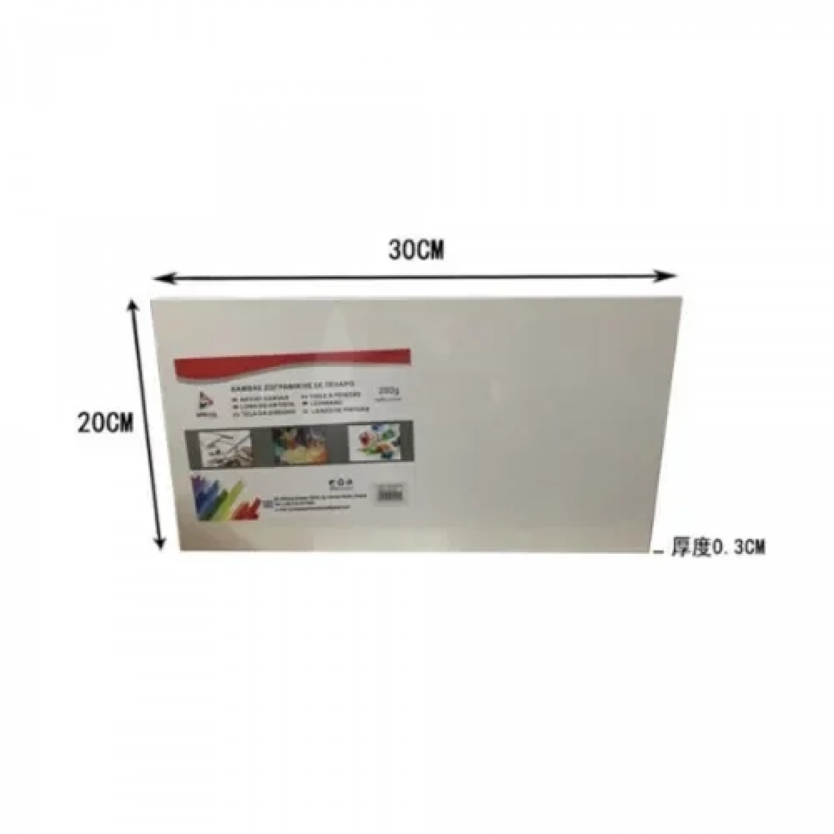 Καμβάς Ζωγραφικής Λευκός σε Τελάρο 20x30x0.3 εκ. 280gr/m² 15119