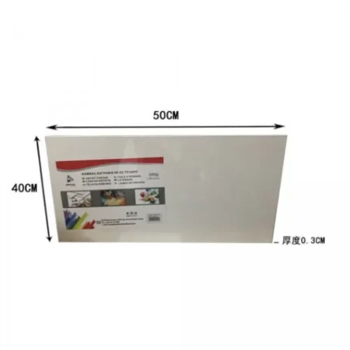 Καμβάς Ζωγραφικής Λευκός σε Τελάρο 40x50x0.3 εκ. 280gr/m² 15125