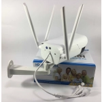 Κάμερα CCTV εξωτερικού χώρου Wi-Fi UKC CAD 23D 2 Mp IP 4 κεραίες
