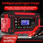 Φορτιστής μπαταρίας αυτοκινήτου 12V Andowl Q-DP1520 Κόκκινο