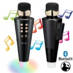Μικρόφωνο Karaoke Ασύρματο Andowl Q-MC898 Μαύρο