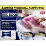 Ρυθμιζόμενο Μαξιλάρι Υπόστρωμα Φουσκωτό – Bed Boost