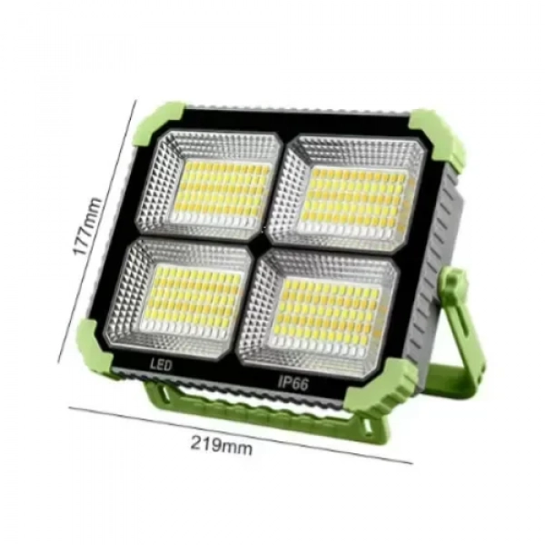 Πολυλειτουργικός Ηλιακός Προβολέας 177x219 cm με Τηλεχειριστήριο JLP-2195