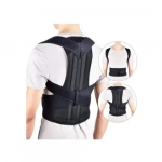 Ελαστική Ζώνη Υποστήριξης Πλάτης -Back Pain Relief Posture Support - M