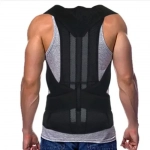 Ελαστική Ζώνη Υποστήριξης Πλάτης -Back Pain Relief Posture Support - M