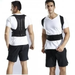 Ελαστική Ζώνη Υποστήριξης Πλάτης -Back Pain Relief Posture Support - M