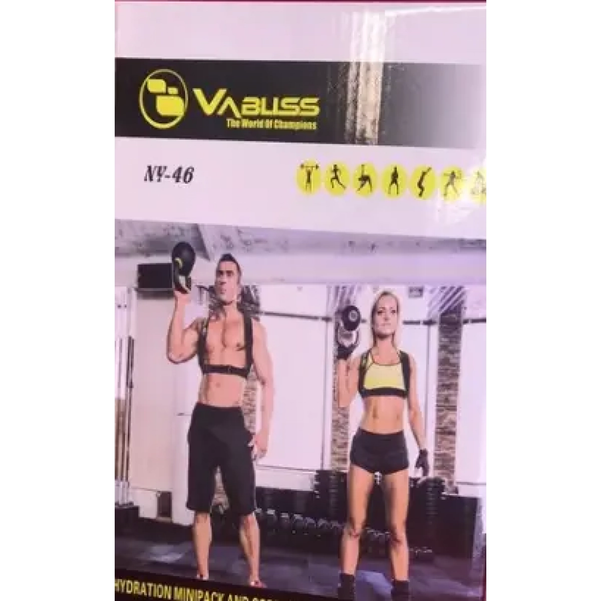 Ζώνη Στήριξης Μέσης με Θήκη για Μπουκάλι VABLISS - ΝΥ-46