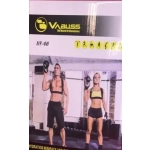 Ζώνη Στήριξης Μέσης με Θήκη για Μπουκάλι VABLISS - ΝΥ-46