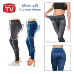 Τζιν Κολάν Slim N Lift Caresse Jeans - Mπλε - S/M