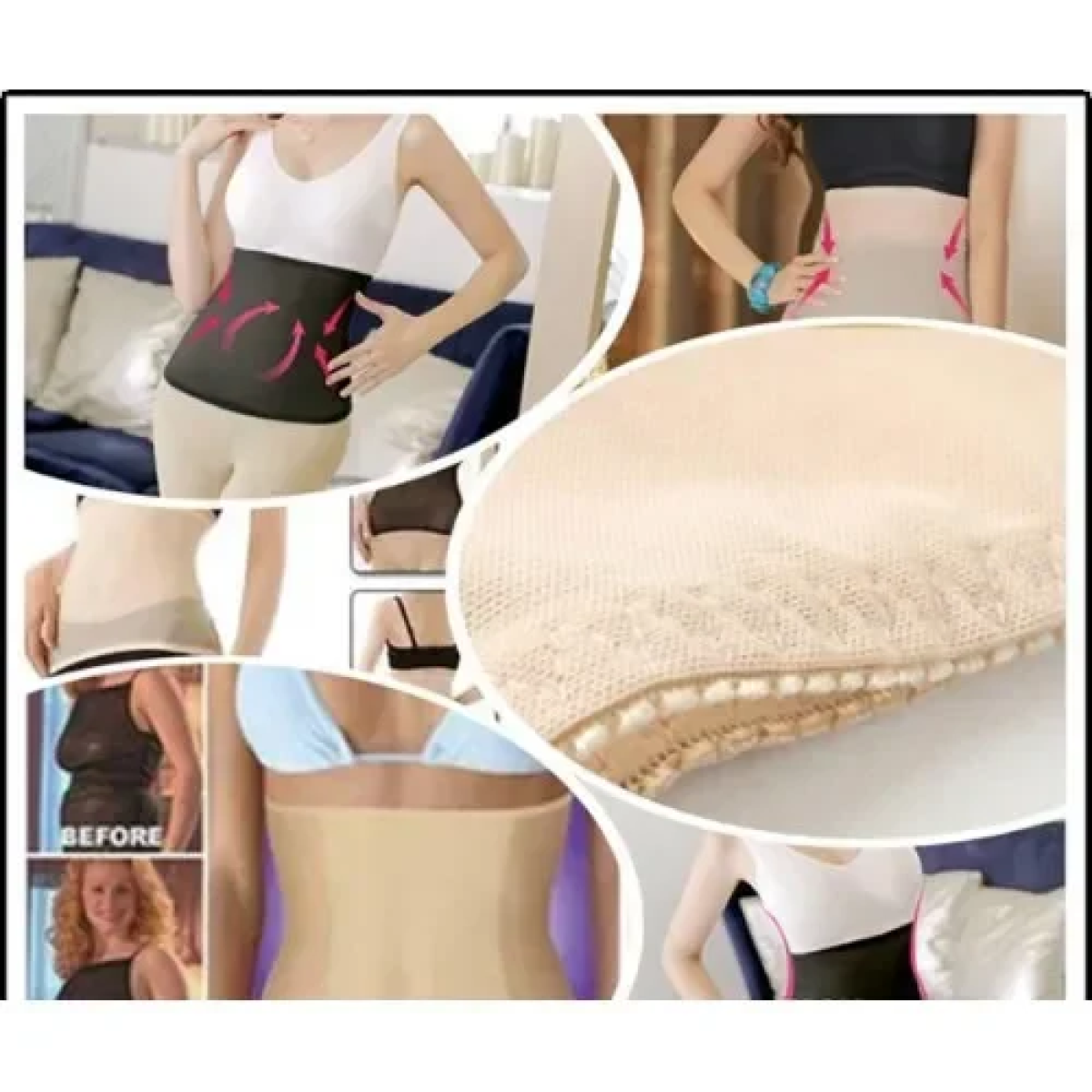Ημιδιάφανη Ζώνη σύσφιξης κοιλιάς Taping Waist Shaper - Μπεζ M