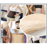Ημιδιάφανη Ζώνη σύσφιξης κοιλιάς Taping Waist Shaper - Μπεζ M
