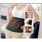 Ημιδιάφανη Ζώνη σύσφιξης κοιλιάς Taping Waist Shaper - Μπεζ M