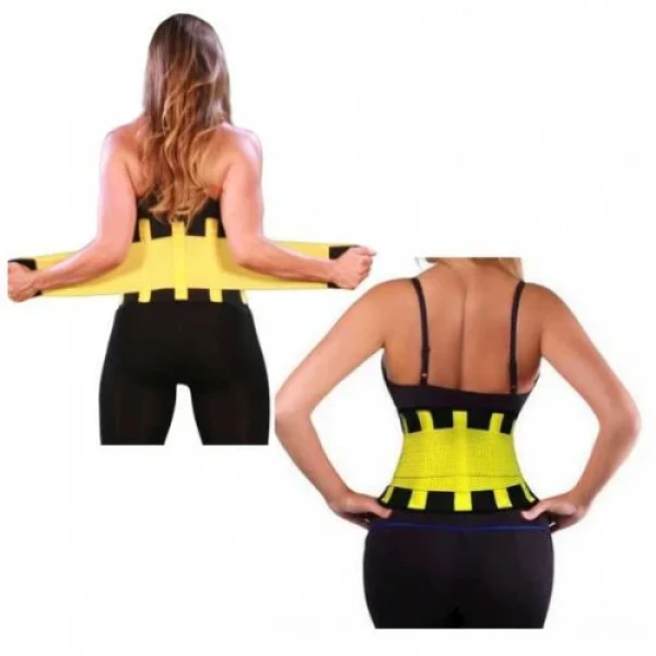 Ελαστική Ζώνη Εφίδρωσης Hot Belt Power - Κίτρινο XXL