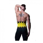 Ελαστική Ζώνη Εφίδρωσης Hot Belt Power - Κίτρινο