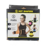 Ελαστική Ζώνη Εφίδρωσης Hot Belt Power - Κίτρινο