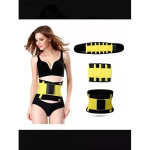Ελαστική Ζώνη Εφίδρωσης Hot Belt Power - Κίτρινο