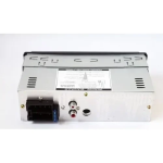 Ηχοσύστημα Αυτοκινήτου Universal 1DIN (Bluetooth/USB) Pervoi CTC-6055