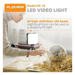 Plokama PK-70 Mini Led Video Light 800lm