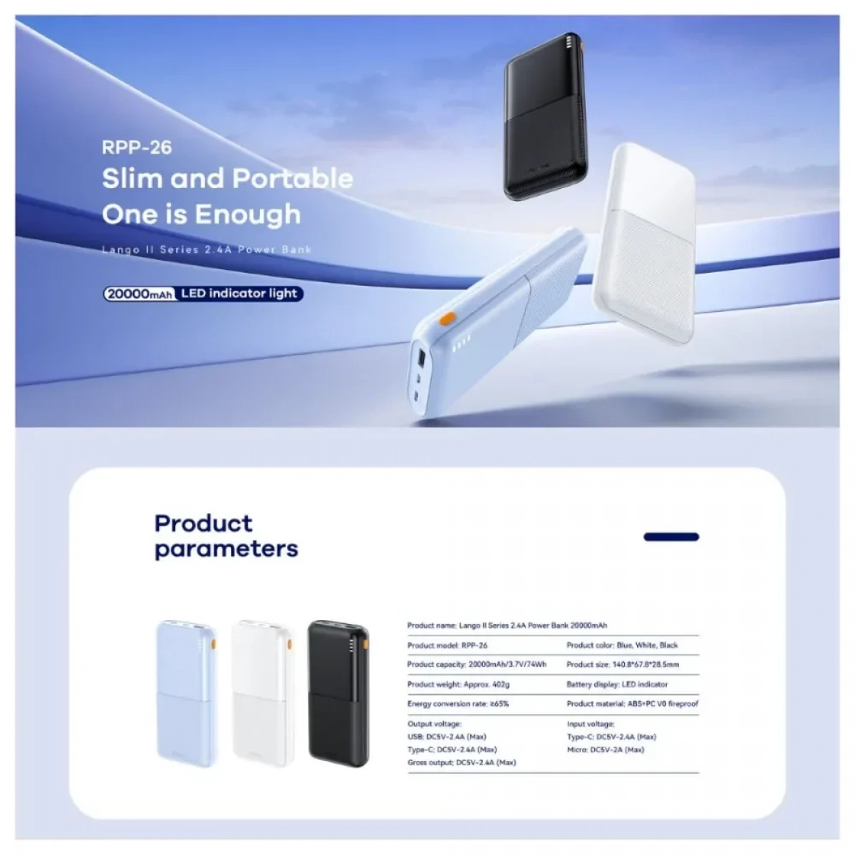 Power Bank 20000mAh Remax RPP-26 - Λευκό - Photo3