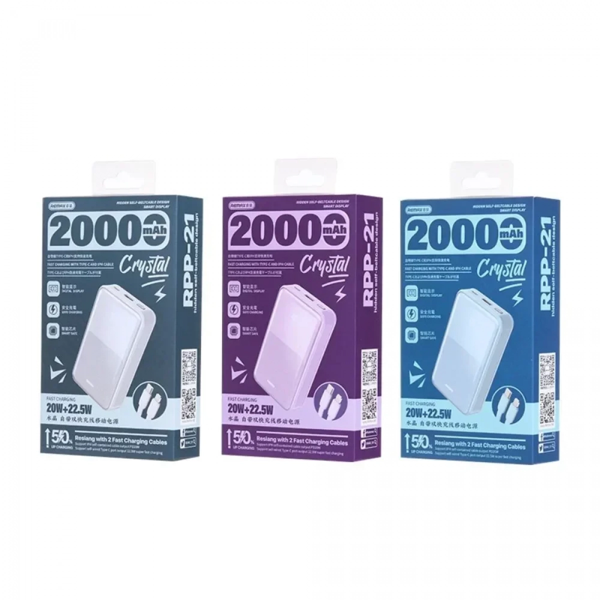 Remax RPP-21 Power Bank 20000mAh PD20W & QC22.5W με 2 Καλώδια Γρήγορης Φόρτισης - Λευκό - Photo4
