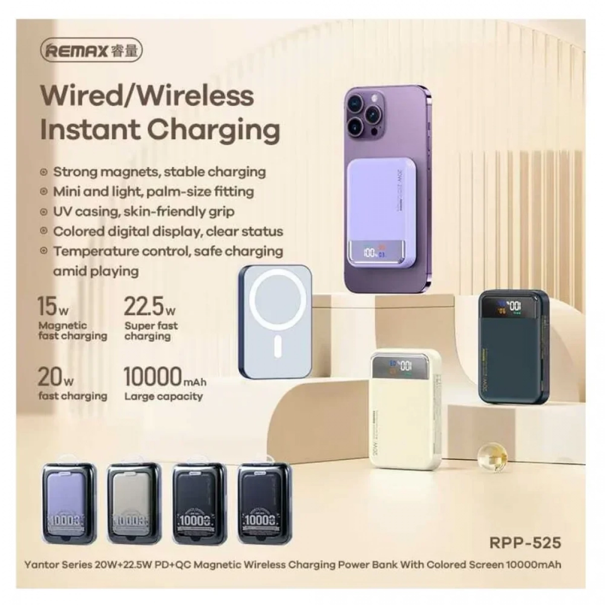Remax RPP-525 MagSafe Power Bank 10000mAh 20W με Θύρα USB-A και Θύρα USB-C Power Delivery Μπλε - Photo2