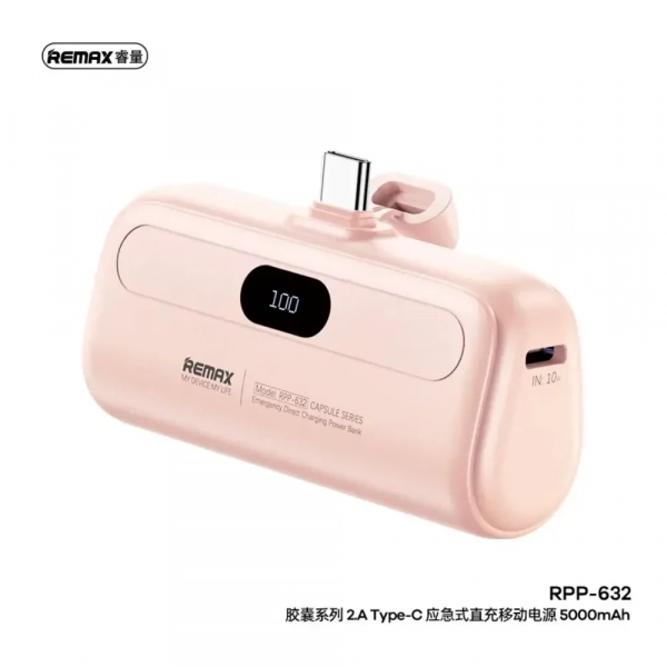 Remax RPP-632 Power Bank 5000mAh Ροζ - Photo1