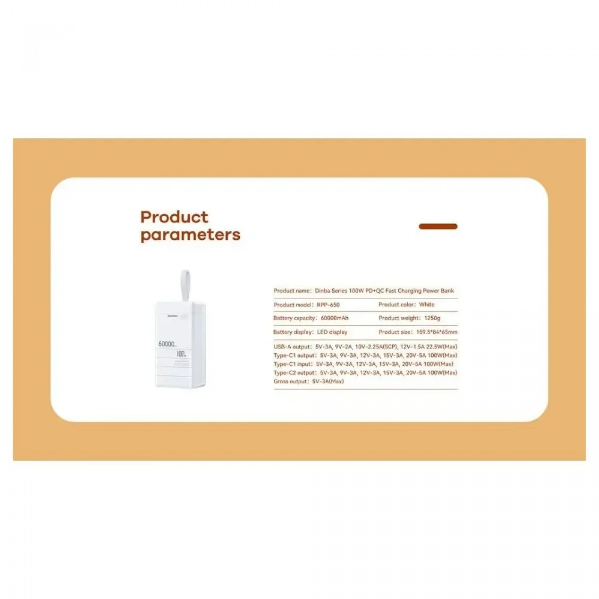 Remax RPP-650 Power Bank 60000mAh με Γρήγορη Φόρτιση PD100W - Λευκό - Photo12