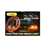Ταινία LED STOP 12V 1m κόκκινου/κίτρινου/λευκού/RGB φωτισμού Andowl Q-D302 - Image 4