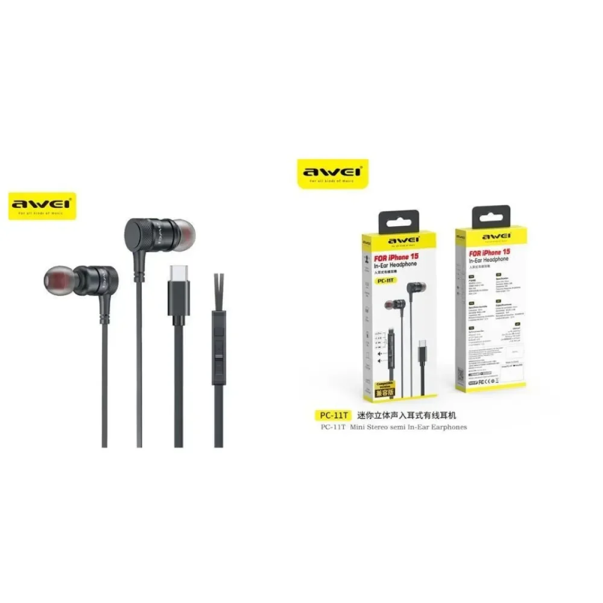TN-PC-11T In-ear Handsfree Ακουστικά με Βύσμα USB-C - Photo2