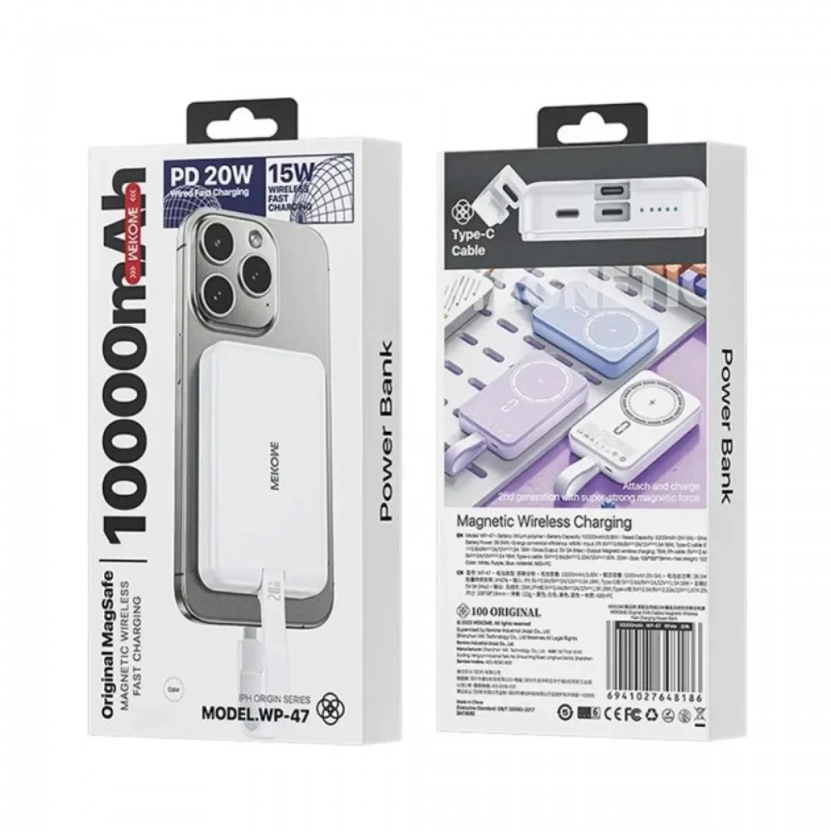 Wekome WP-47 Power Bank Ασύρματης Φόρτισης PD15W και Ενσύρματης Φόρτισης 10000mAh, Μωβ - Photo8