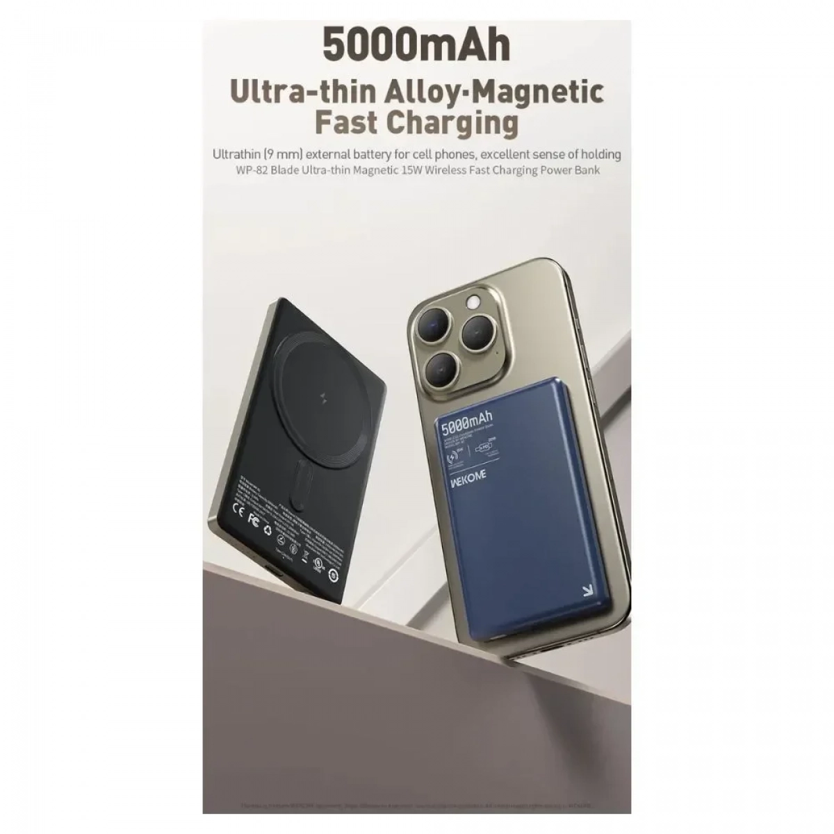Wekome WP-82 Power Bank Ασύρματης Γρήγορης Φόρτισης 15W 5000mAh & Type-C Θύρες - Μπλε - Photo3