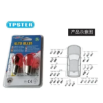 Σετ Λάμπες Αυτοκινήτου LED S25-12V-5W 31558