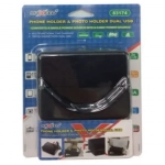 Βάση Τηλεφώνου Αυτοκινήτου Με Διπλή Θύρα USB 83174