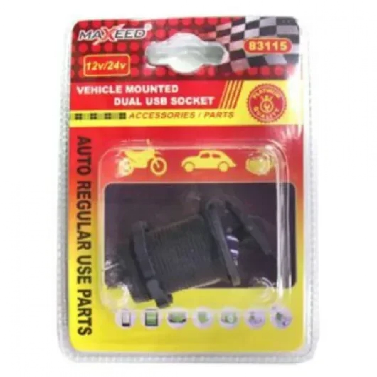 Διπλή Υποδοχή USB Αυτοκινήτου 5V 83115