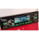 Ηχοσύστημα Αυτοκινήτου Mp3 Player Universal 32454