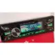 Ηχοσύστημα Αυτοκινήτου Mp3 Player Universal 32454