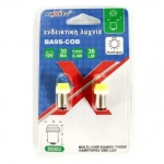 Λαμπτήρες Αυτοκινήτου Led Σετ 2 Τεμαχίων 12V BA9S-COB 88082